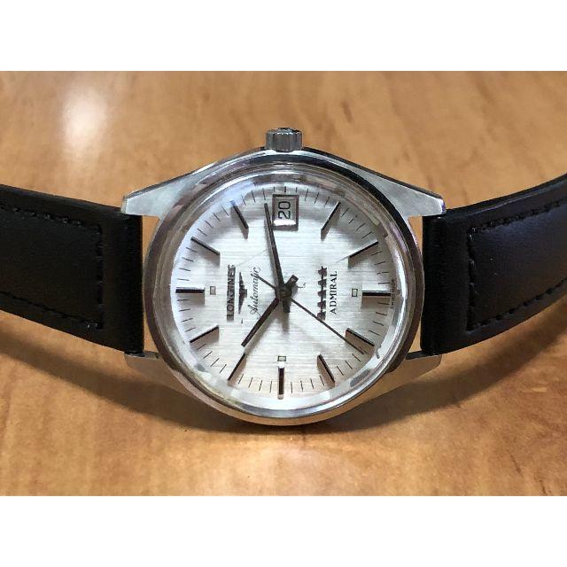 LONGINES - ロンジン アドミラル ファイブスター ADMIRAL 自動巻