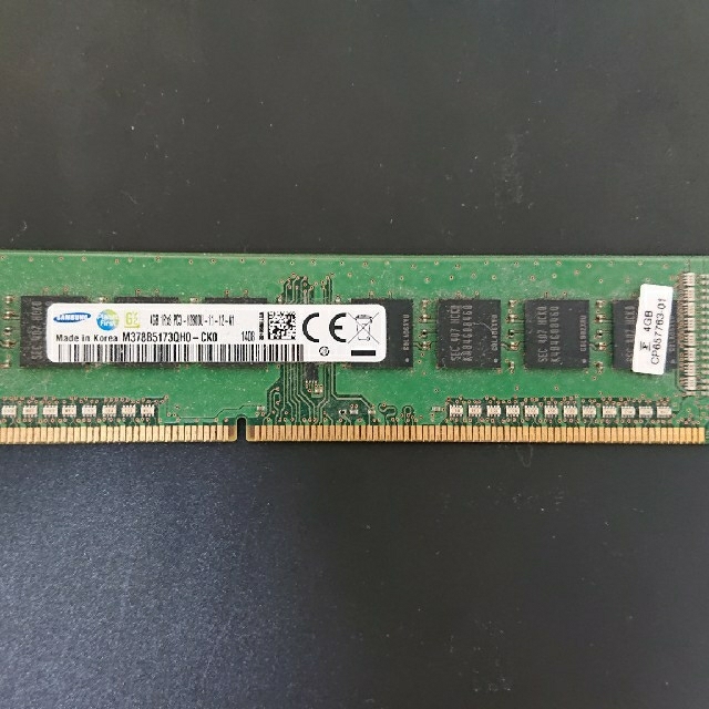 DDR3 PC3-12800U 4GB × 4枚 スマホ/家電/カメラのPC/タブレット(PCパーツ)の商品写真