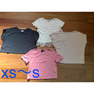 ユニクロ(UNIQLO)のサイズxs〜s Tシャツセット(Tシャツ/カットソー(半袖/袖なし))