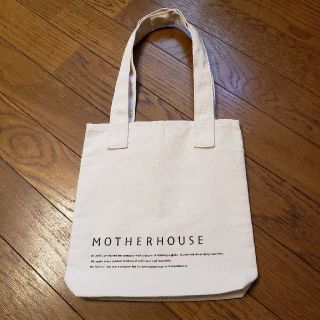 マザーハウス(MOTHERHOUSE)のトートバッグ　(マザーハウス)(トートバッグ)