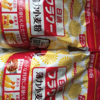 ニッシンセイフン(日清製粉)の■日清フラワー薄力小麦粉2Kg■(米/穀物)