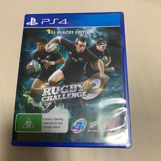 Rugby Challenge 3(家庭用ゲームソフト)