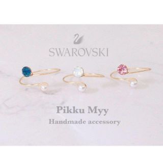 ＊SWAROVSKI＊スワロフスキー×パールのピンキーリング＊(リング)