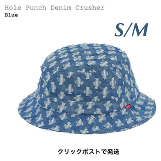 シュプリーム(Supreme)のSupreme Hole Punch Denim Crusher Blue②(ハット)
