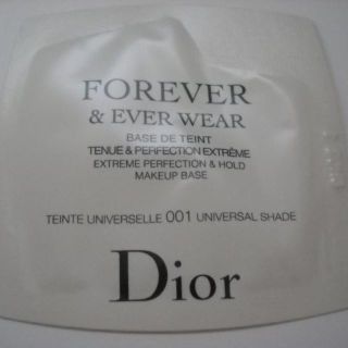 クリスチャンディオール(Christian Dior)のDior ディオールスキン フォーエヴァー&エヴァー ベース  001 サンプル(化粧下地)