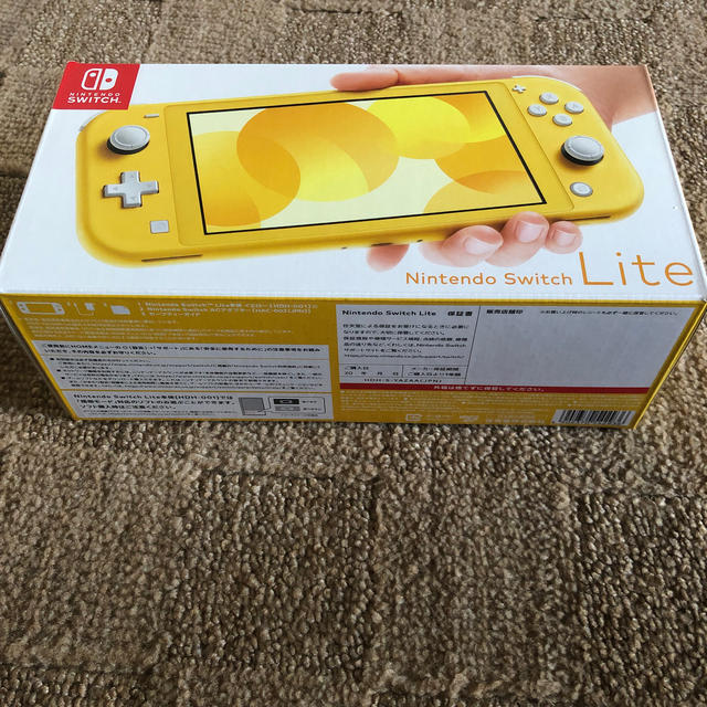 Nintendo Switch Lite イエローエンタメホビー