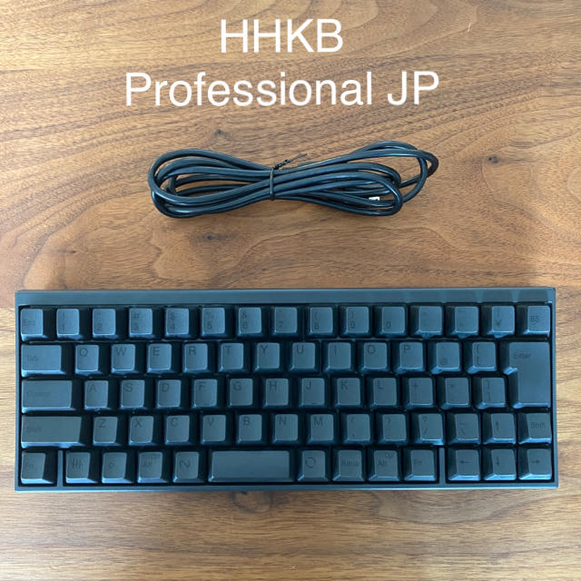 PFU HHKB Professional JP PD-KB420B スマホ/家電/カメラのPC/タブレット(PC周辺機器)の商品写真