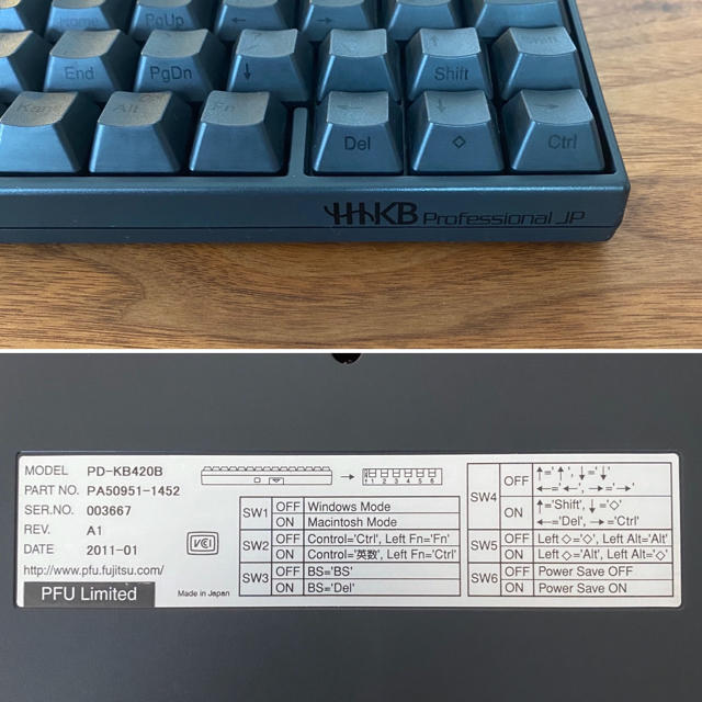 PFU HHKB Professional JP PD-KB420B スマホ/家電/カメラのPC/タブレット(PC周辺機器)の商品写真