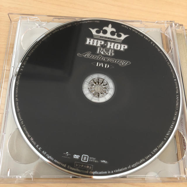 HIPHOP R&B anniversary ☆ひーたんさま専用 エンタメ/ホビーのCD(ポップス/ロック(洋楽))の商品写真