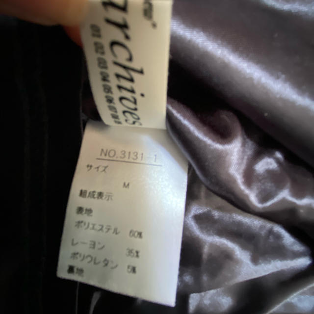 archives(アルシーヴ)のarchivesグレーレースミニスカート   レディースのスカート(ミニスカート)の商品写真