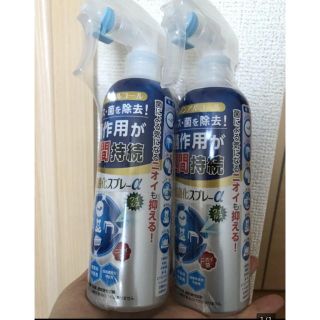 エーザイ(Eisai)のイータック Etak 抗菌化スプレーα 250ml ×2本(アルコールグッズ)