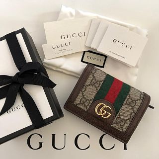 グッチ(Gucci)の【お取置き中】グッチ GGカードケース コイン＆紙幣入れ付き(財布)