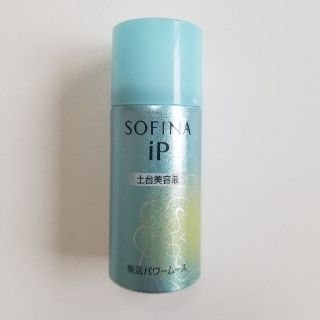 ソフィーナ(SOFINA)の【SOFINA】iP 美活パワームース 30g(美容液)