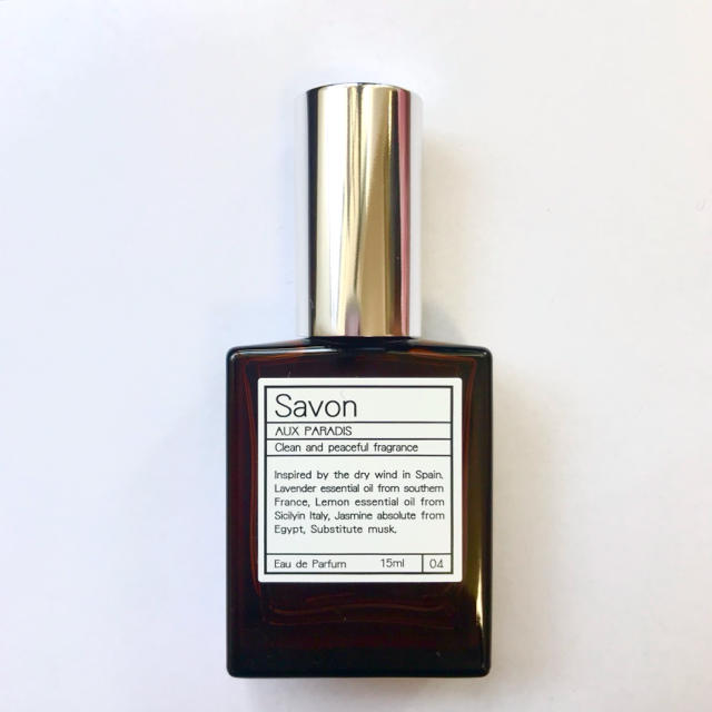 AUX PARADIS(オゥパラディ)のAUX PARADIS（Savon） コスメ/美容の香水(香水(女性用))の商品写真