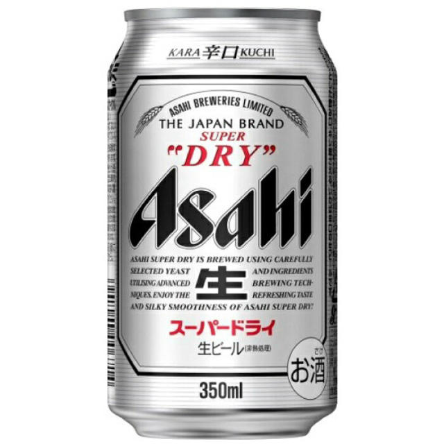 アサヒ(アサヒ)のアサヒスーパードライ 350ml(2ケース) 食品/飲料/酒の酒(ビール)の商品写真