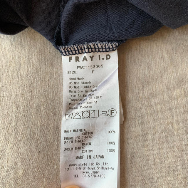 FRAY I.D(フレイアイディー)の【FRAY I.D】ロゴ刺繍Tシャツ レディースのトップス(Tシャツ(半袖/袖なし))の商品写真