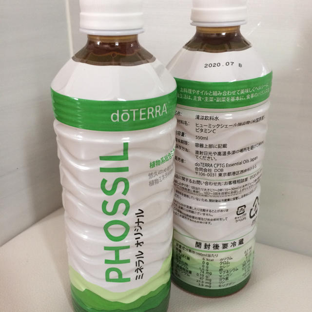 ドテラ ミネラルオリジナル 二本セット - 飲料 ドテラ ミネラルオリジナル 二本セット - 飲料