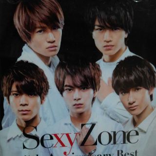 セクシー ゾーン(Sexy Zone)のSexy Zone ベストアルバム 通常盤(アイドルグッズ)