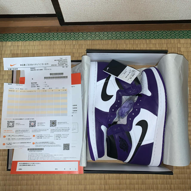 NIKE(ナイキ)の値下げ可 nike  aj1 court purple メンズの靴/シューズ(スニーカー)の商品写真
