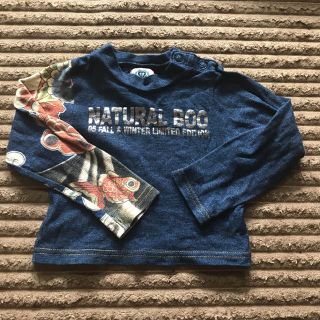 ナチュラルブー(Natural Boo)の【80サイズ】ナチュラルブー　入れ墨　刺青柄　薄手ロンT(Ｔシャツ)