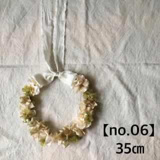 【no.06】花冠　花かんむり《ベージュ木の実》ベビー　キッズ　子供(ファッション雑貨)