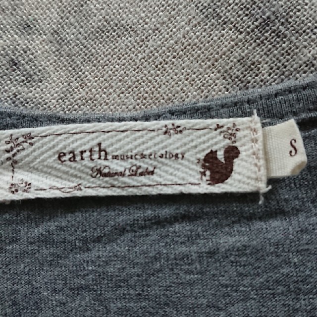 earth music & ecology(アースミュージックアンドエコロジー)の【送料無料】earth 長袖 レース Tシャツ インナー S レディースのトップス(Tシャツ(長袖/七分))の商品写真