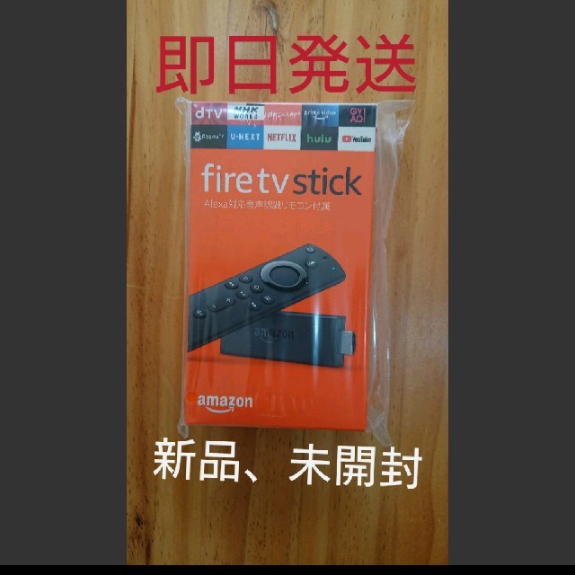 fire tv stick