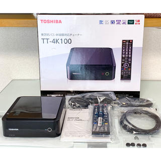トウシバ(東芝)のganger0123様・TOSHIBA TT-4K100 4K録画対応チューナー(その他)