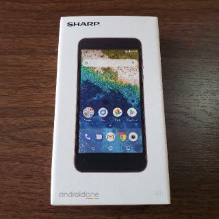 アンドロイド(ANDROID)の【極美品】Android One S3 アウトレット SIMフリー(スマートフォン本体)