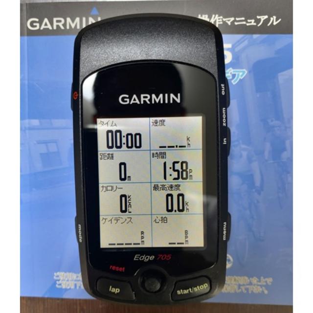 GARMIN(ガーミン)のGARMIN　Edge705　日本語版 スポーツ/アウトドアの自転車(パーツ)の商品写真