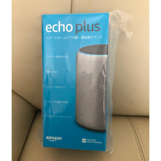 【新品・未開封】Echo Plus (エコープラス) 第2世代 グレースマホ/家電/カメラ