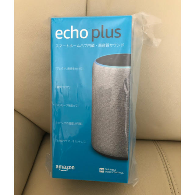 【新品・未開封】Echo Plus (エコープラス) 第2世代 グレー スマホ/家電/カメラのオーディオ機器(スピーカー)の商品写真