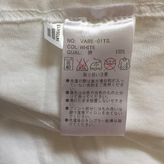 BEAMS(ビームス)のVANS×HAVE A GOOD TIME  Tシャツ メンズのトップス(Tシャツ/カットソー(半袖/袖なし))の商品写真