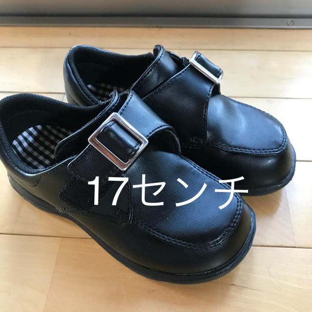 MOONSTAR (ムーンスター)のrikimaru様専用 キッズ/ベビー/マタニティのキッズ靴/シューズ(15cm~)(フォーマルシューズ)の商品写真