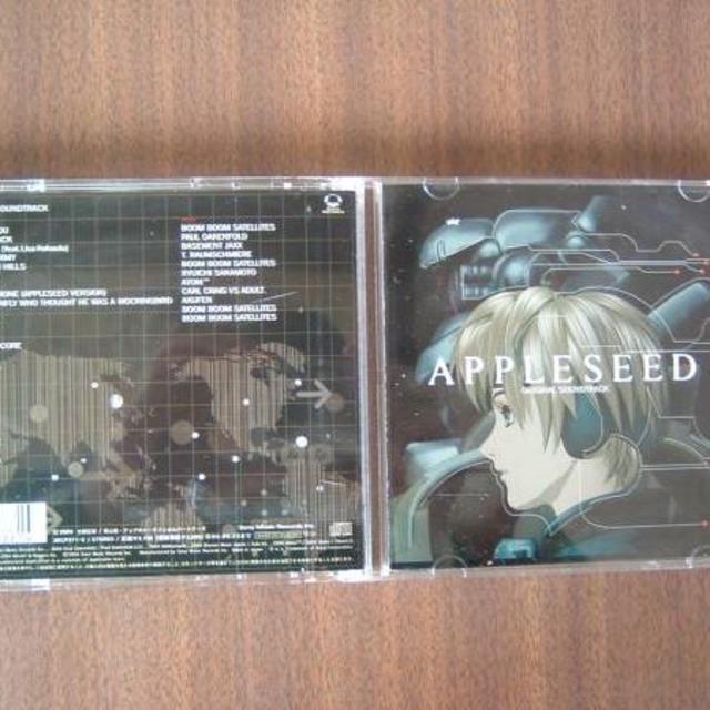 APPLESEED （アップルシード ） /オリジナル・サウンドトラック/２CD | フリマアプリ ラクマ