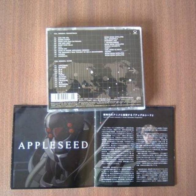 APPLESEED （アップルシード ） /オリジナル・サウンドトラック/２CD