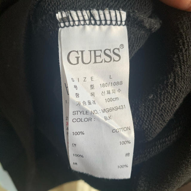 GUESS(ゲス)の【美品】GUESS トレーナー　スウェット メンズのトップス(スウェット)の商品写真