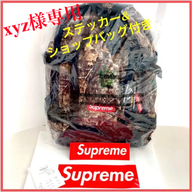 ⭐️新品タグ&ステッカー付き⭐️ supreme backpack リアルツリー