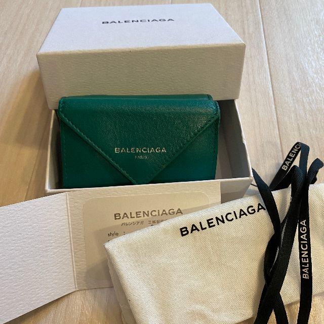 BALENCIAGA　ペーパーミニウォレット ミニ財布 グリーン財布