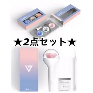 SEVENTEEN - seventeen ペンライト ミニカラットキーリングセット 未