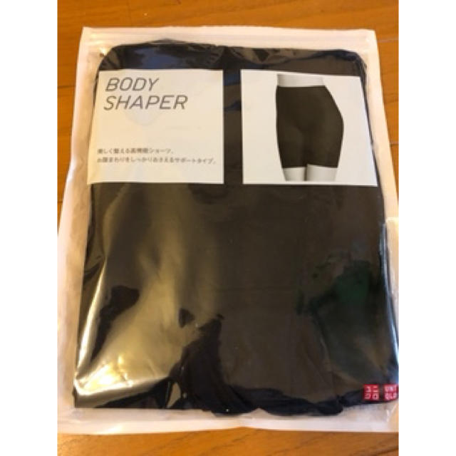 UNIQLO(ユニクロ)のUNIQLOBODYSHAPER キッズ/ベビー/マタニティのベビー服(~85cm)(肌着/下着)の商品写真