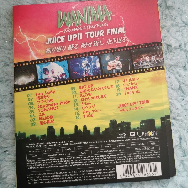 WANIMA(ワニマ)のJUICE　UP！！　TOUR　FINAL Blu-ray エンタメ/ホビーのDVD/ブルーレイ(ミュージック)の商品写真