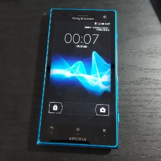 xperia acro HD IS12S ブルー ジャンク(スマートフォン本体)