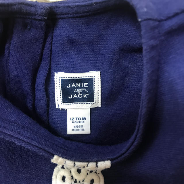 GYMBOREE(ジンボリー)のjanie&jack トップス ジェニーアンドジャック キッズ/ベビー/マタニティのベビー服(~85cm)(Ｔシャツ)の商品写真
