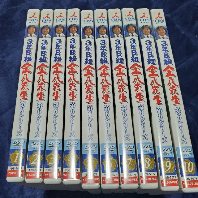 3年B組金八先生　第6シリーズ　DVD　全10巻セット武田鉄矢