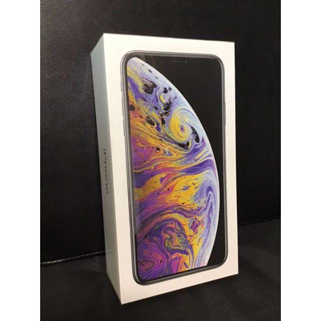 Apple - 期間限定【新品・未開封】iPhone XS MAX 512GB シルバー