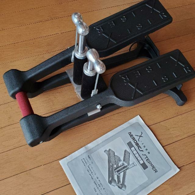 履き心地◎ X-ISER エクサー AEROBICS STEPPERエアロビクス