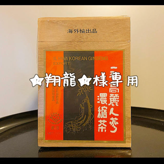 最新最全の 高麗人参濃縮茶 その他 - sanmartinbakery.us