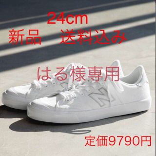 ニューバランス(New Balance)のユナイテッドアローズ　グリーンレーベル　ニューバランス　スニーカー24cm(スニーカー)