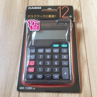 カシオ(CASIO)のカシオ電卓 CASIO １２桁電卓（MK-１２８K-N）(オフィス用品一般)